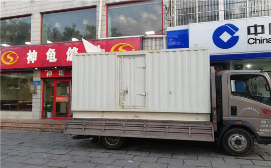 上高发电车出租