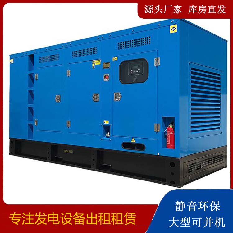 上高发电车租赁