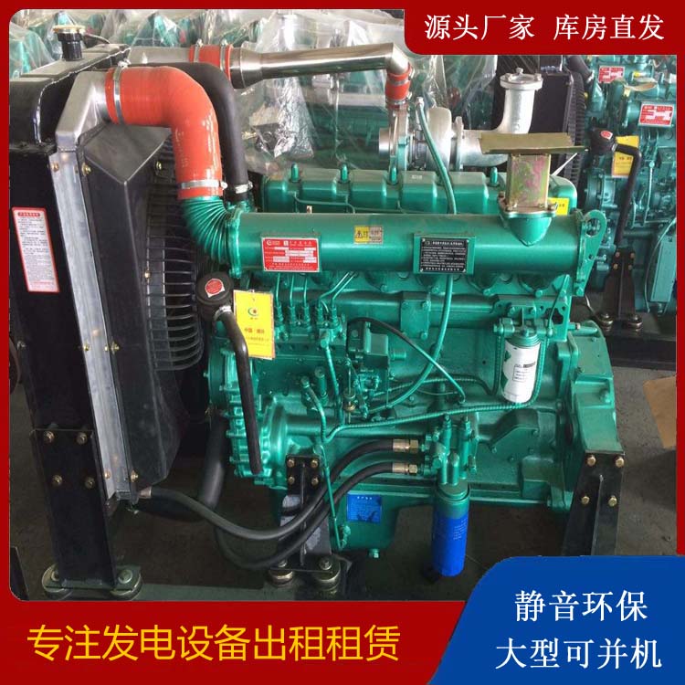 上高租赁发电机