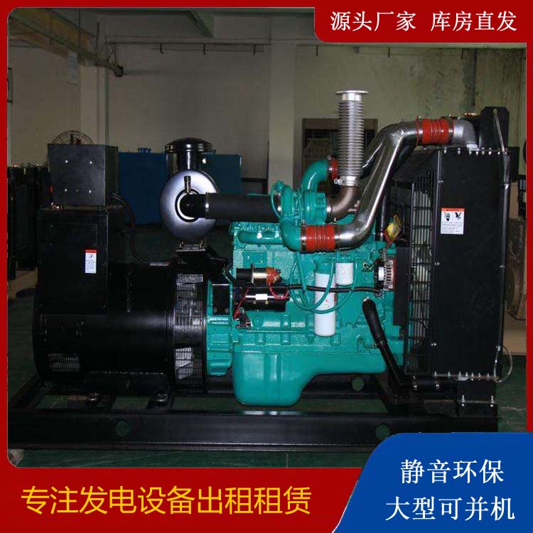 上高发电机出租