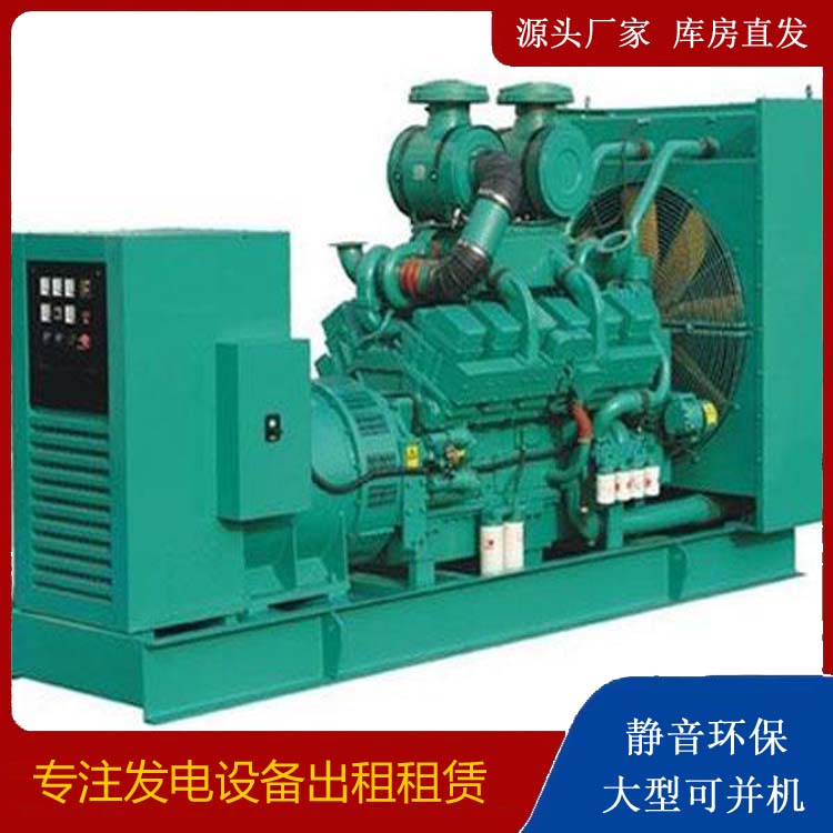 上高发电车租赁