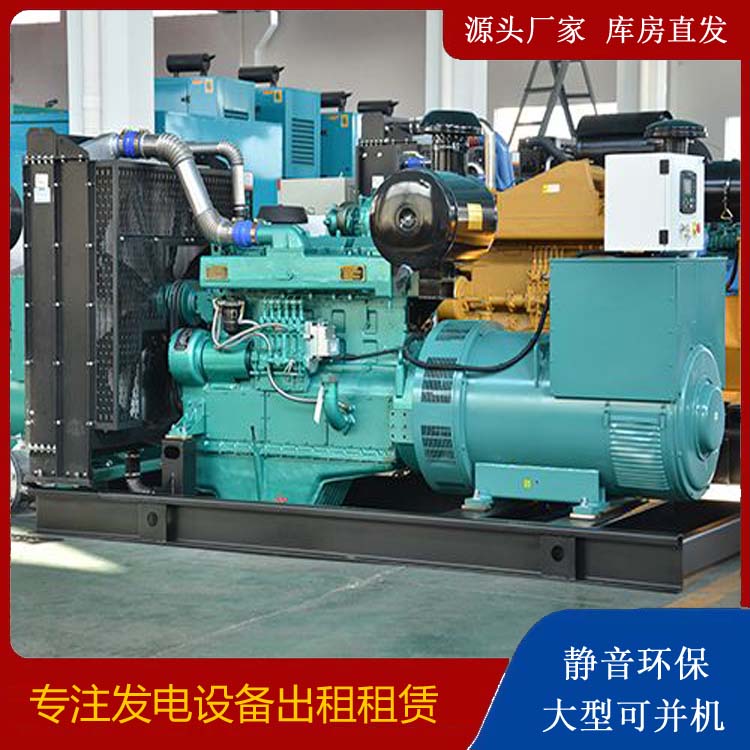 上高出租发电车