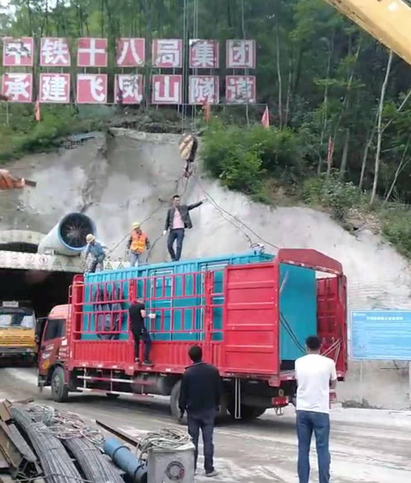 上高发电机组维修后输出功率降低是什么问题