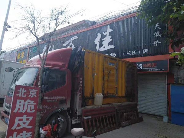 上高发电机出租-柴油发电机组散热器如何检查与维护