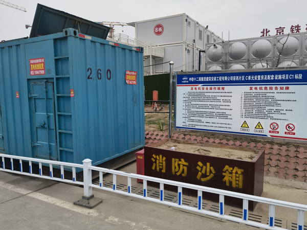 上高发电机租赁-电缆长度过长会对 100KW 发电机造成哪些影响？