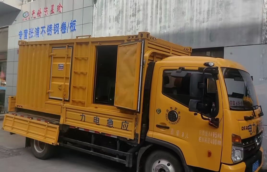 上高安装和使用柴油发电机组需要注意哪些事项？